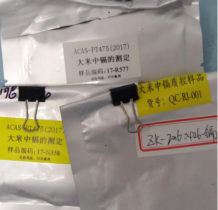 新利体育luck18·(中国)在线官方网站