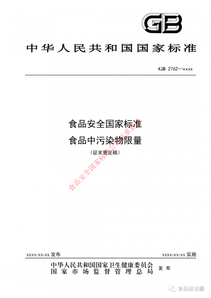 新利体育luck18·(中国)在线官方网站