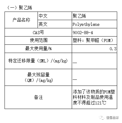 新利体育luck18·(中国)在线官方网站