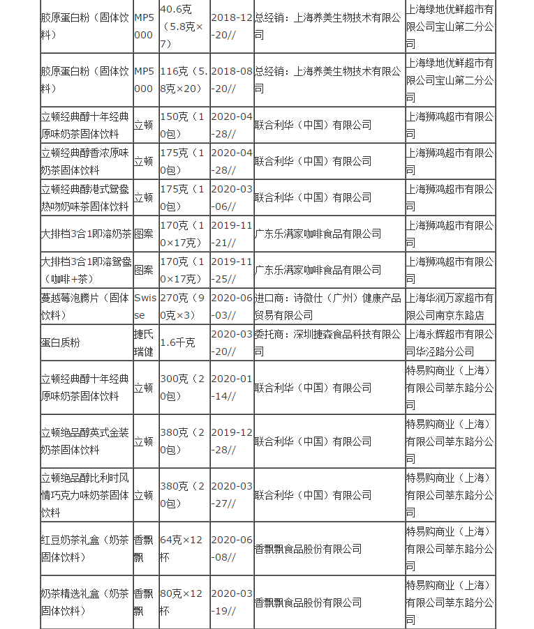 新利体育luck18·(中国)在线官方网站