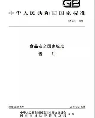 新利体育luck18·(中国)在线官方网站